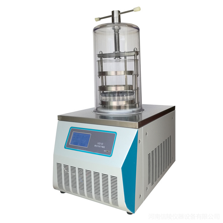 LGJ-10普通型冷冻干燥机 小试实验室冻干机 真空冷冻干燥机价格示例图2